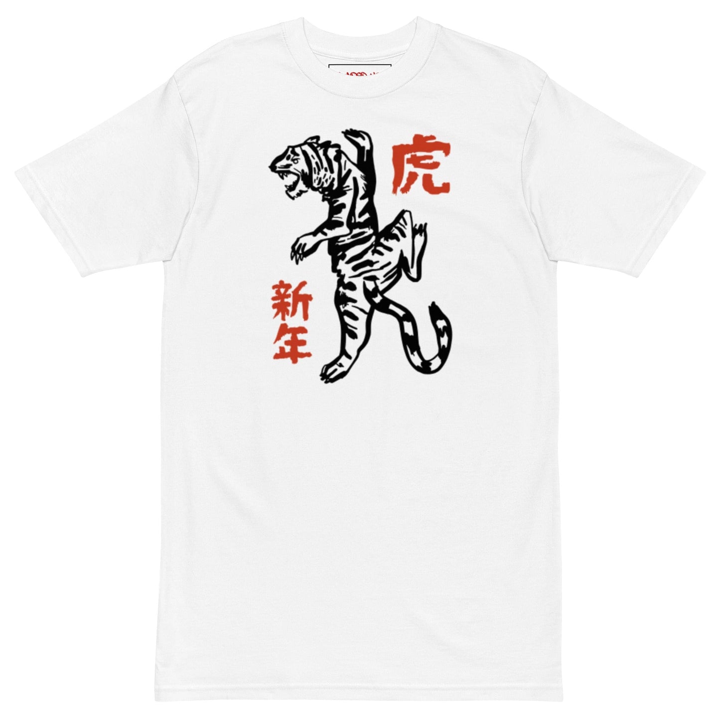 Fashion Tiger Tshirt
