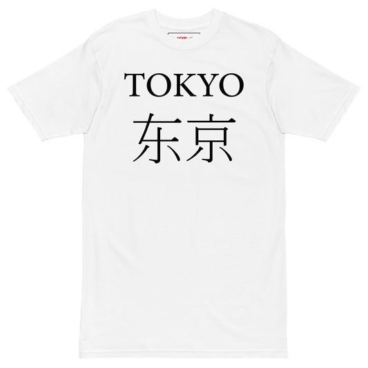 Tokyo Tshirt