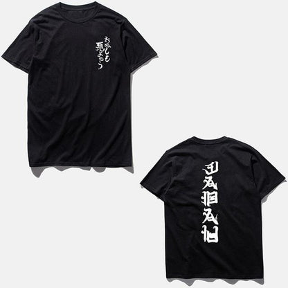 Men's Harajuku T Shirt