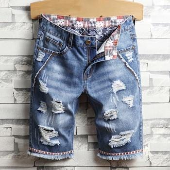 Mens Ripped Vintage Bermuda Jean Shorts