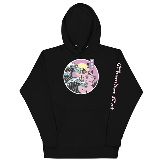 Japanese Cat Hoodie